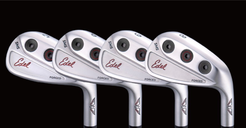 シングルレングスフィッティング