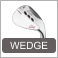 ウェッジフィッティング